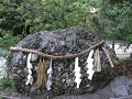 Kyoto Shimogamo Jinja Sazare-ishi Stone
